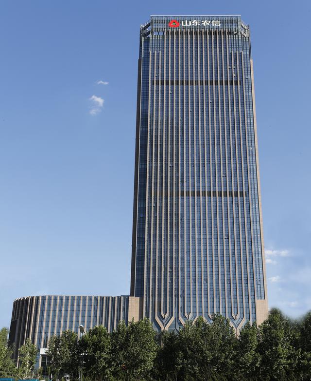 山东农村信用社,山东省农村信用社联合社介绍?