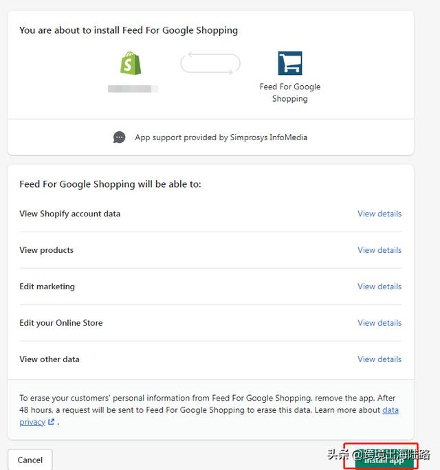 「Google Ads」Shopify插件Feed for Google Shopping安装使用步骤