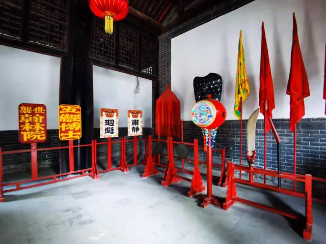圖文遊覽孟子故裏——孟府