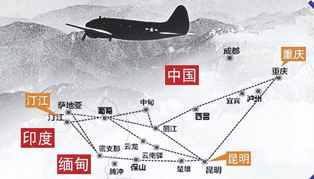 孙春龙寻找的究竟是架怎样的飞机？中航60号：80年前驼峰航线坠毁