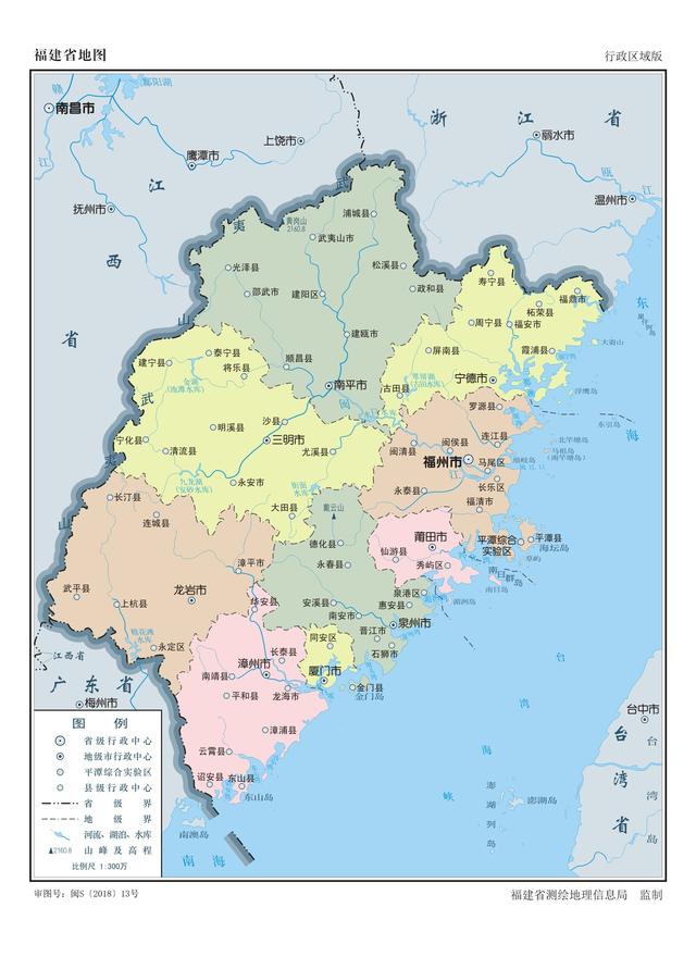 晋江市是哪个省
