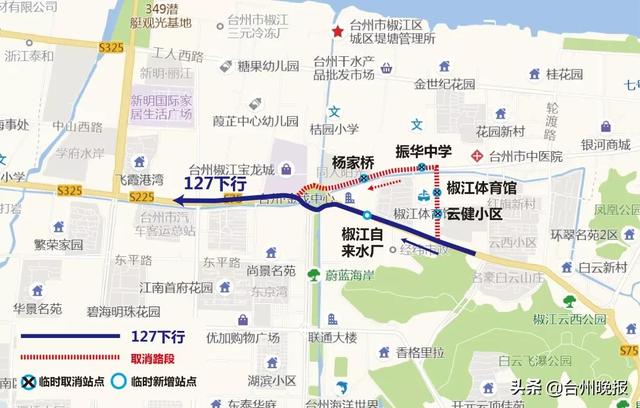 注意绕行!葭沚大转盘北半幅封闭施工,到明年5月30日止