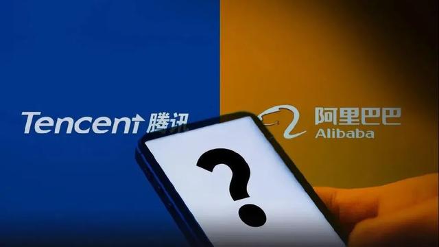 阿里巴巴市值腰斩，腾讯送来及时雨，微信开放淘宝商品外链