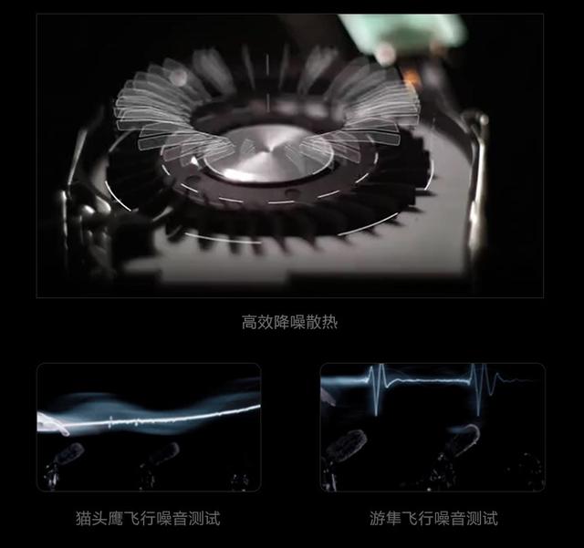 影音娱乐笔记本