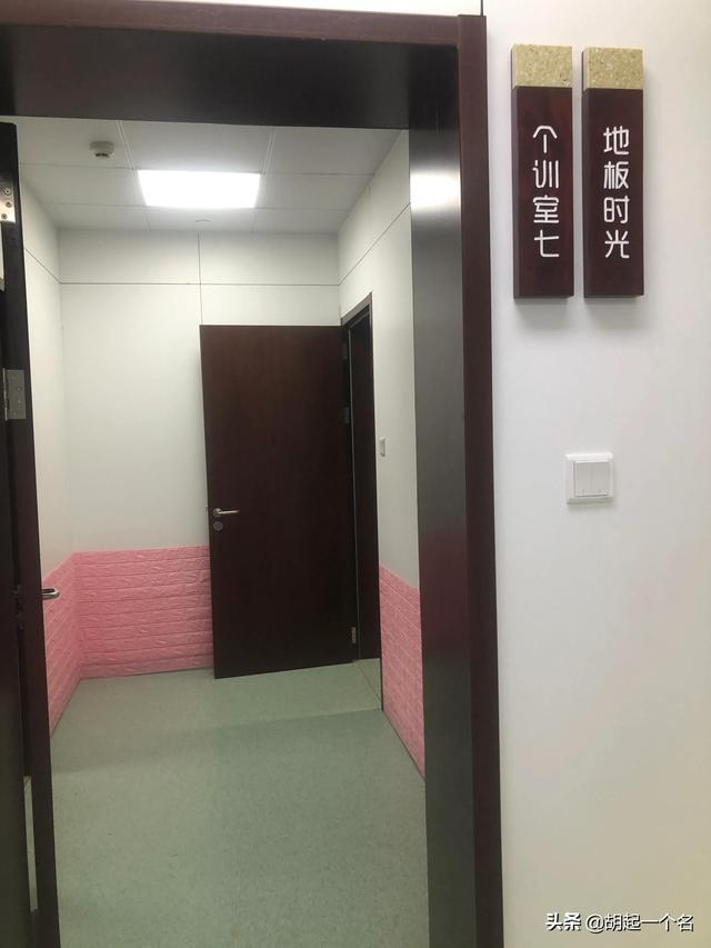 自闭症早期干预每月8000多块钱的课真的有效果吗？