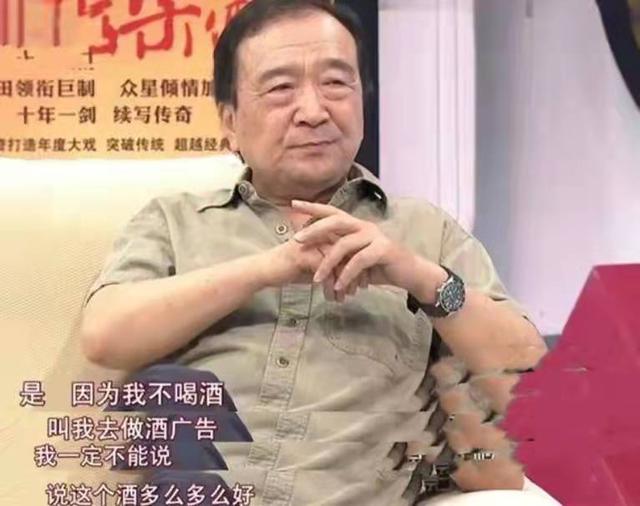 李保田一生不接广告，不参加儿子婚礼，不和王刚合作，今住廉价房