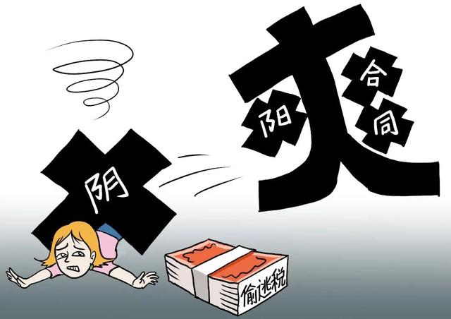 邓伦，你到底坑了多少人？