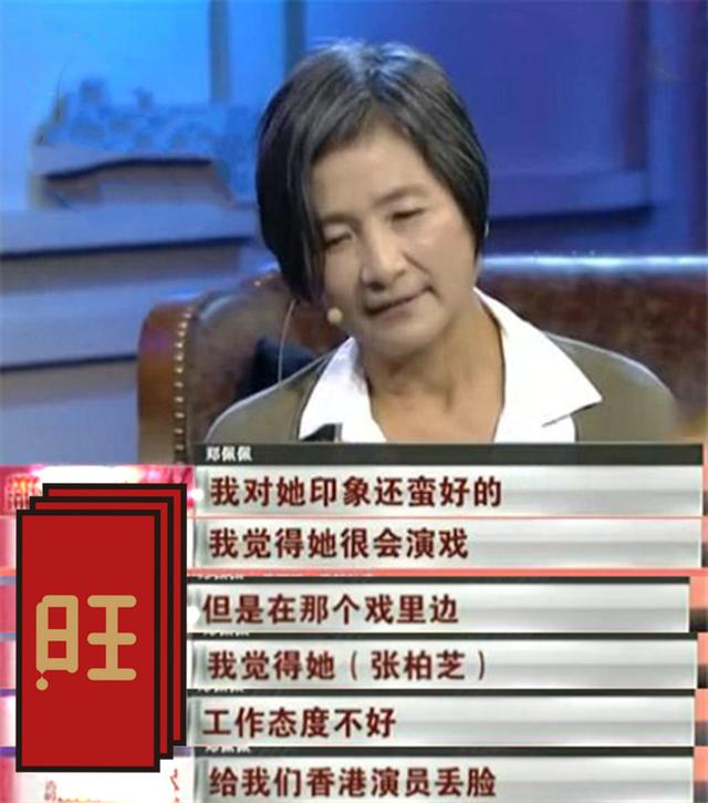 全剧组苦等、拍戏用替身、片场大吵大闹，明星到底能有多不敬业？