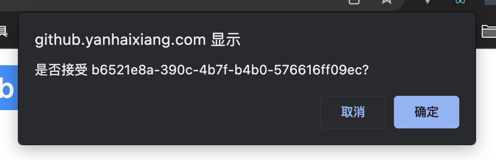 用 Peer.js 愉快上手 P2P 通信