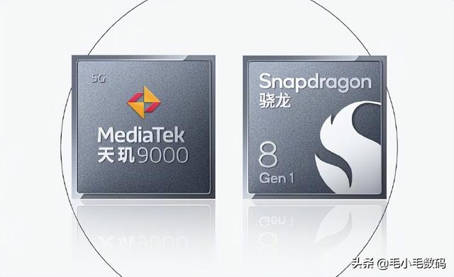 「一分钟资讯」苹果、华为、真我、小米、魅族、VIVO等，最新消息