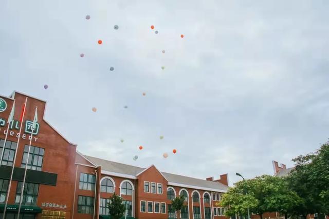 「美心成长」小小的仪式 大大的情怀——绿苑幼儿园升旗仪式