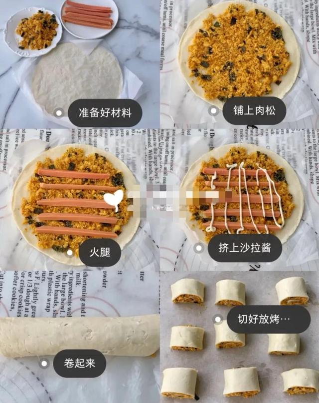 五种快手早餐花样做法，简单营养学会了专治孩子挑食不吃饭