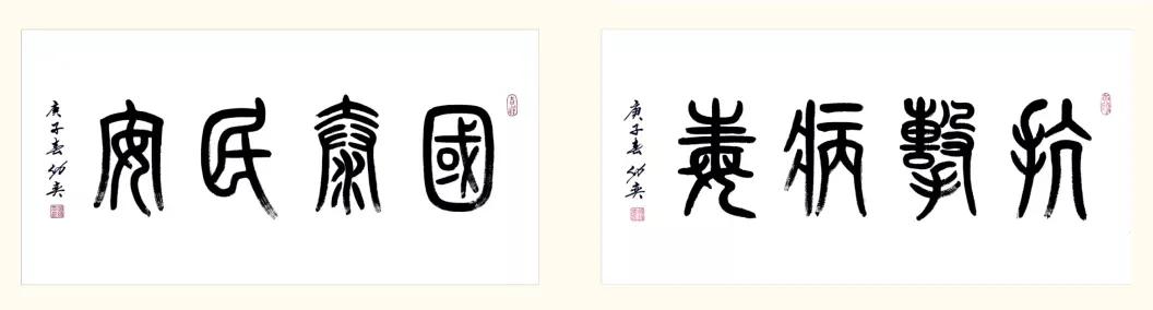 广州砂石展2021电话