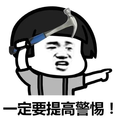 电缆接头绝缘护套热缩管,电缆接头绝缘护套的安全规定