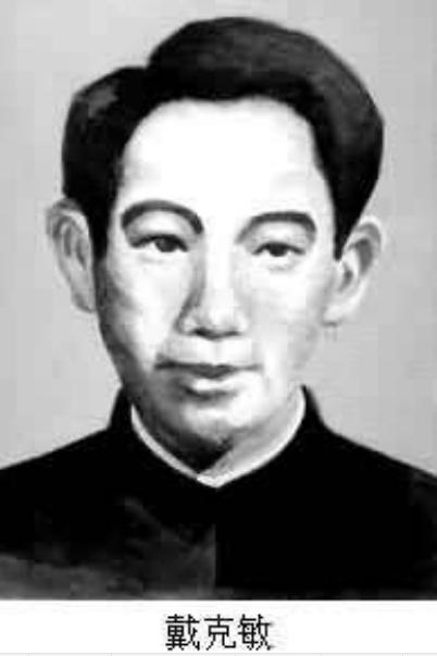 中共成立初期，我党八大起义的领导人都有谁见到了革命的胜利