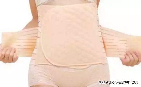 产后肚皮松弛？比心妈妈教你小妙招，拯救大肚皮