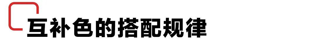 什么颜色加什么颜色等于紫色