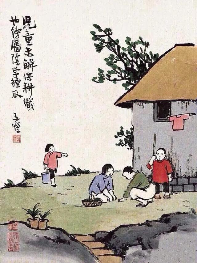 中国最全的老家规，值得收藏！