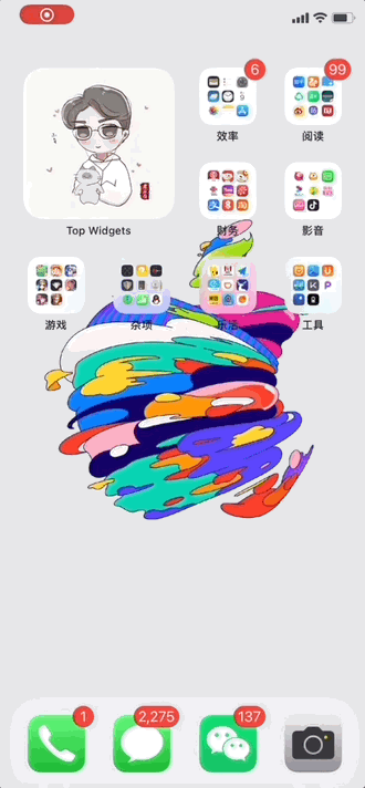 iPhone 新 Bug，真的绝了
