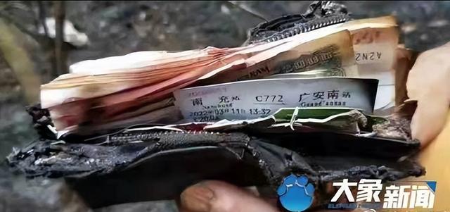 东航飞机坠毁20小时后，搜救现场发现一张乘客手写字条，太戳心了!