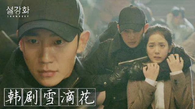 更新中的韩剧 雪滴花 为何争议不断 甚至青瓦台请愿让其下架 太阳信息网