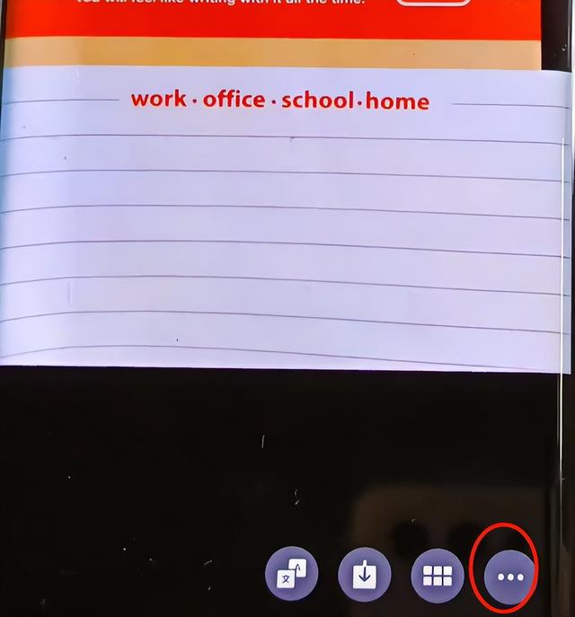 [微信云中君朋友圈修改定位]，安卓版微信8.0.19怎么边写边翻译