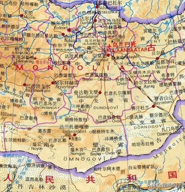 蒙古有4個戈壁省，東戈壁省、中戈壁省、南戈壁省、戈壁阿爾泰省