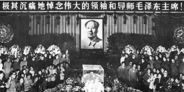 76年主席逝世，汪东兴看三遍悼词后提出一条意见，华国锋：我赞成