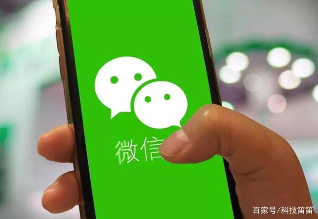 工信部“罕见震怒”，央视正式发声，马化腾时代迎来尾声？