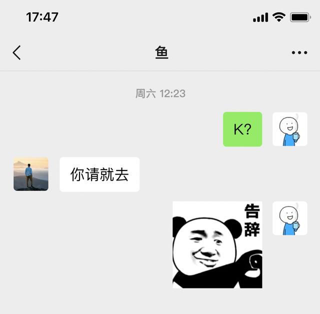 放歌录歌K歌都在行，小米有品199元“解压神器”卖疯！打工人：值