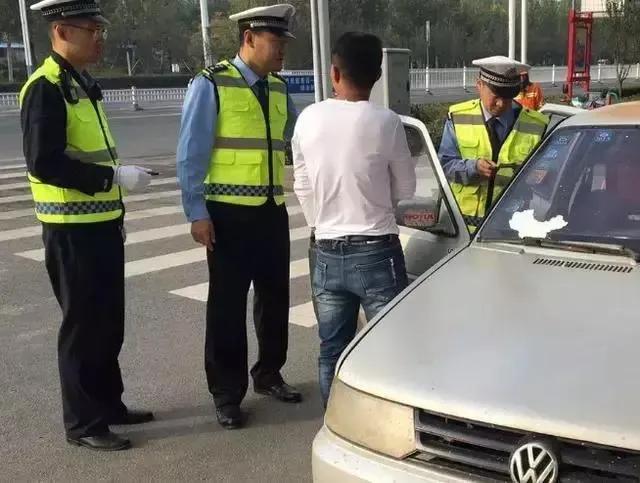 车主小心了，元旦前持续严查“4大禁品”