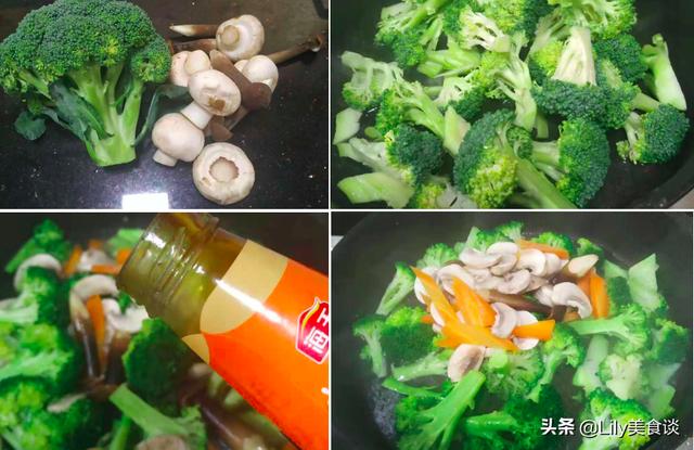 建议中老年人，少吃猪肉，也要多吃这5样，营养不贵，常吃身体棒