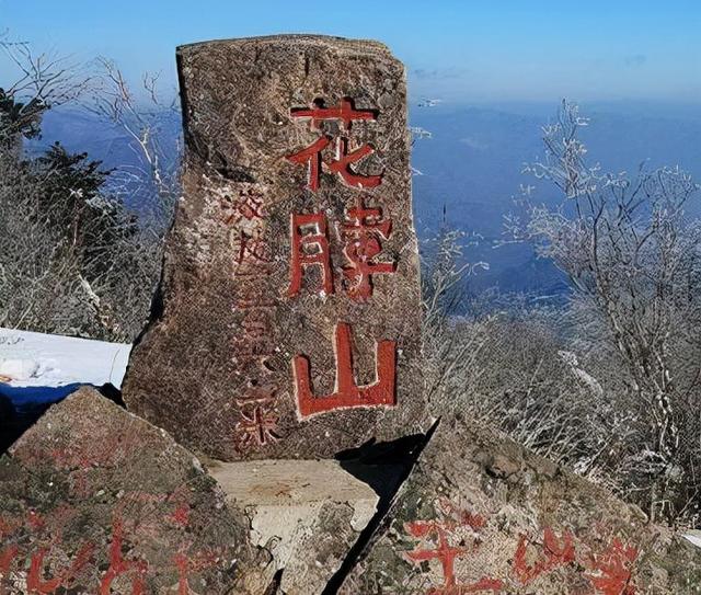 遼甯一低調景區，景色美人卻少仿佛被遺忘，海拔高有遼甯屋脊之稱