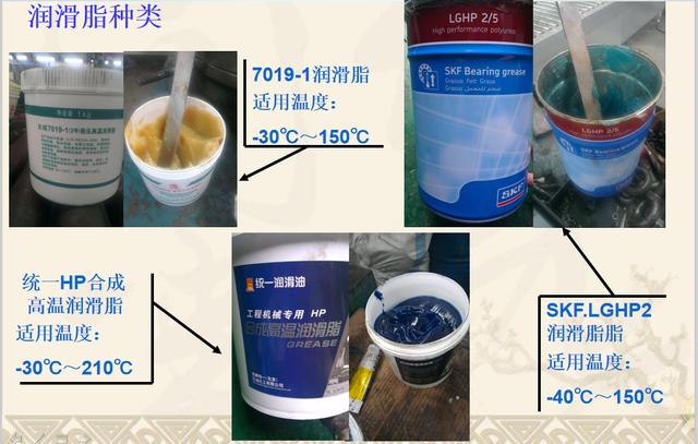 震动式移动破碎机