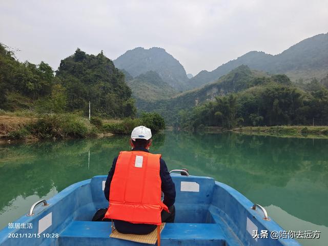 旅居D12-水波天窗延壽洞