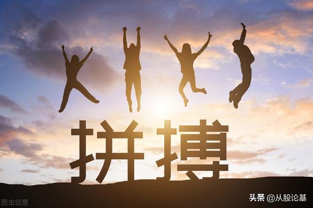 5月14号中国股市不开盘！市场传来5个重要消息，下周行情会这样走