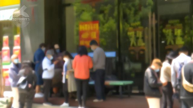 尽快报案！上千人被骗！有人投了上百万