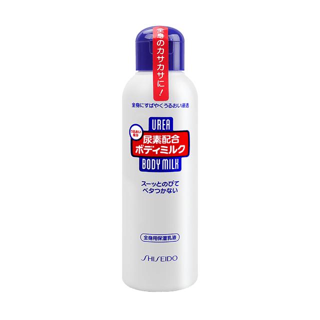 干皮最爱的身体乳