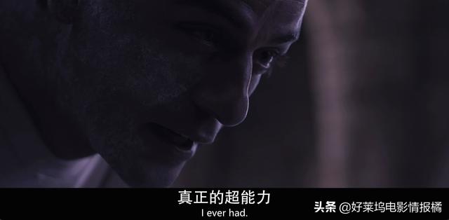 《月光骑士》大结局有哪些看点