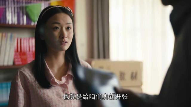 《人世间》大结局前瞻：周秉义患病去世，周蓉再婚，秉昆结局唏嘘