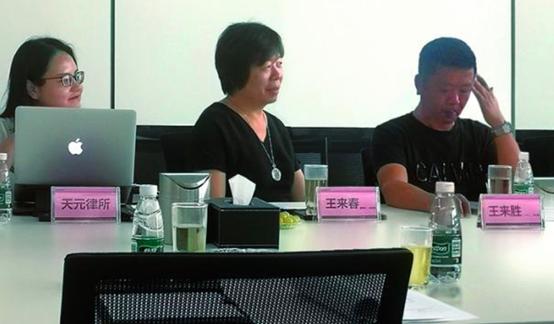 从流水线女工到董事长，初中学历打造4000亿企业，王来春有多厉害