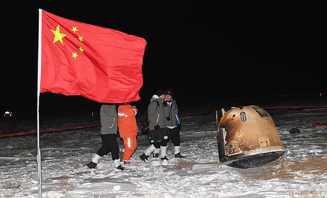 中国科学家：嫦娥五号月球样品成分与美国阿波罗相差很大