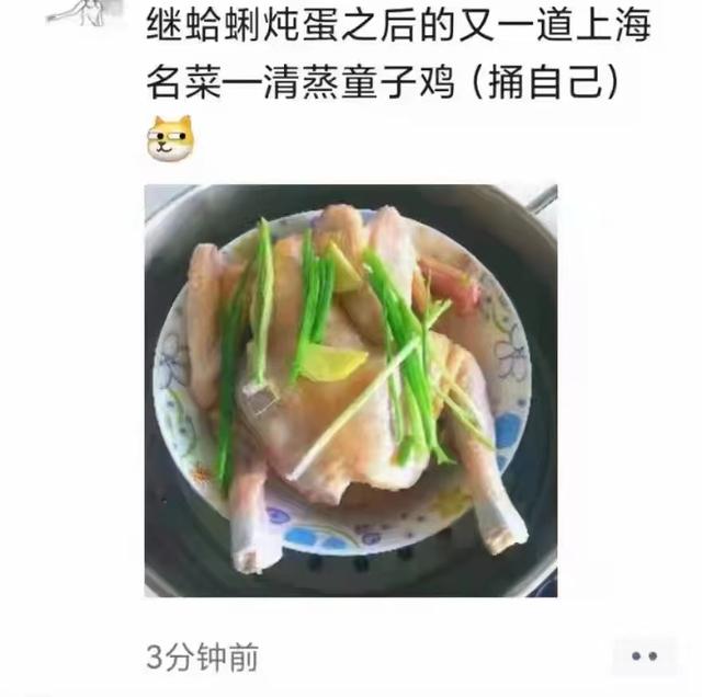 继续排查！上海超1400万人已“全家捅”！发现一些阳性人员！废弃物这样处置
