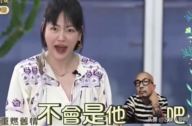 汪小菲怒了！不许孩子喊具俊晔“爸爸”！警告小S别欺人太甚