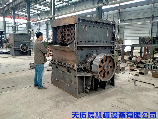 一箱式破碎机