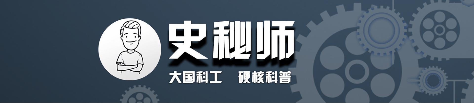 2021长沙国际工程机械展订单