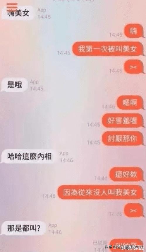 网页版即时匿名聊天deskry，匿名聊天deskry激活码