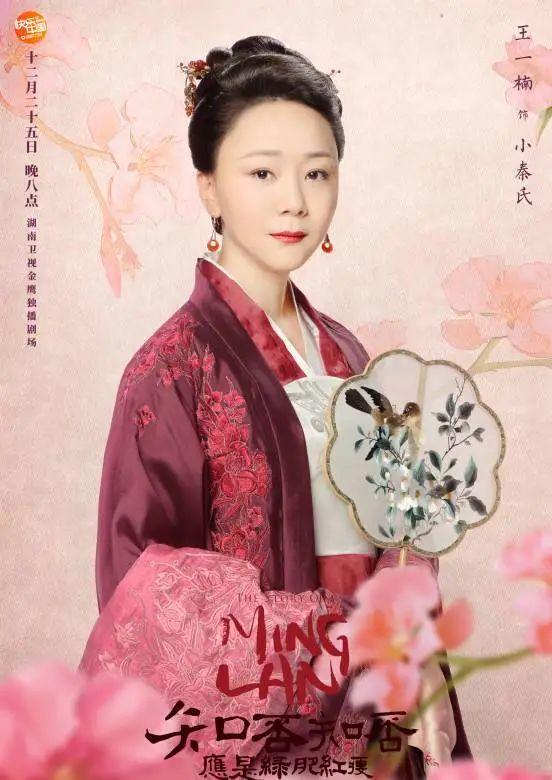 "尔豪"变硬汉,老婆是母亲学生演过《知否》!最红时甘愿为妻子隐退