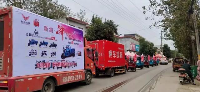能上牌、拉得重的三轮车，宗申、五羊、金彭等十大品牌出手了