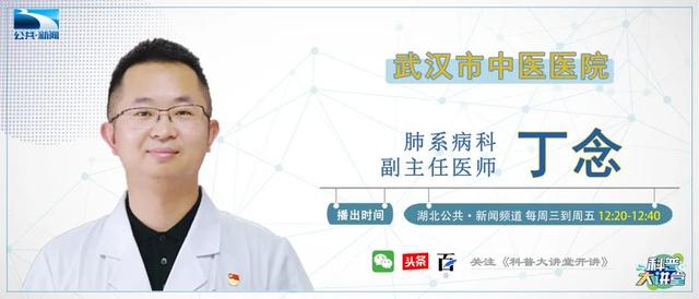 肺气伤百病起，春季养肺要用心